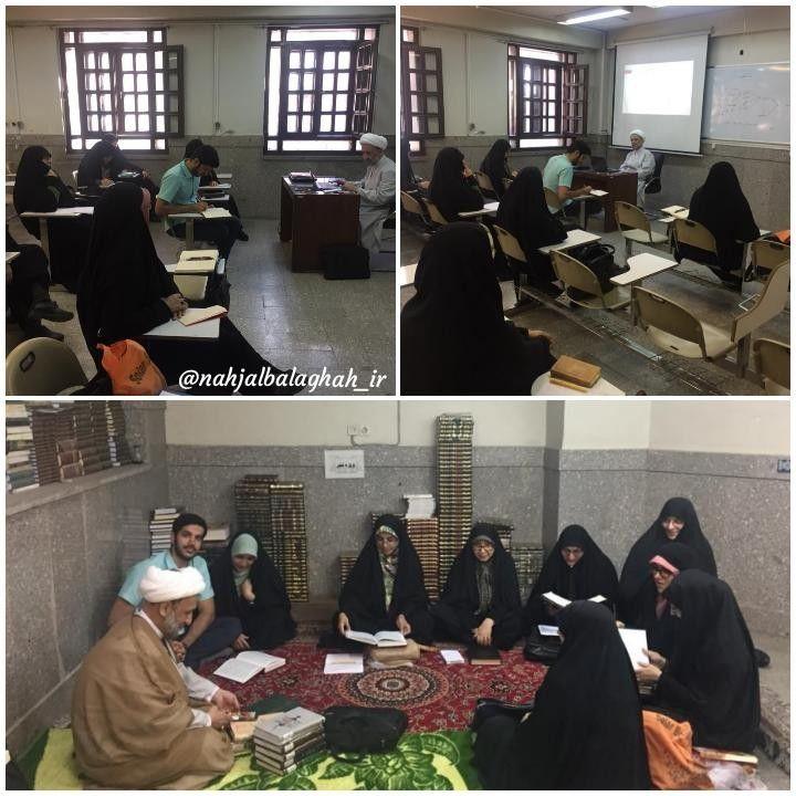برگزاری موفقیت آمیز اولین دوره ی کارگاه های تخصصی  انجمن علمی مطالعات نهج البلاغه ایران